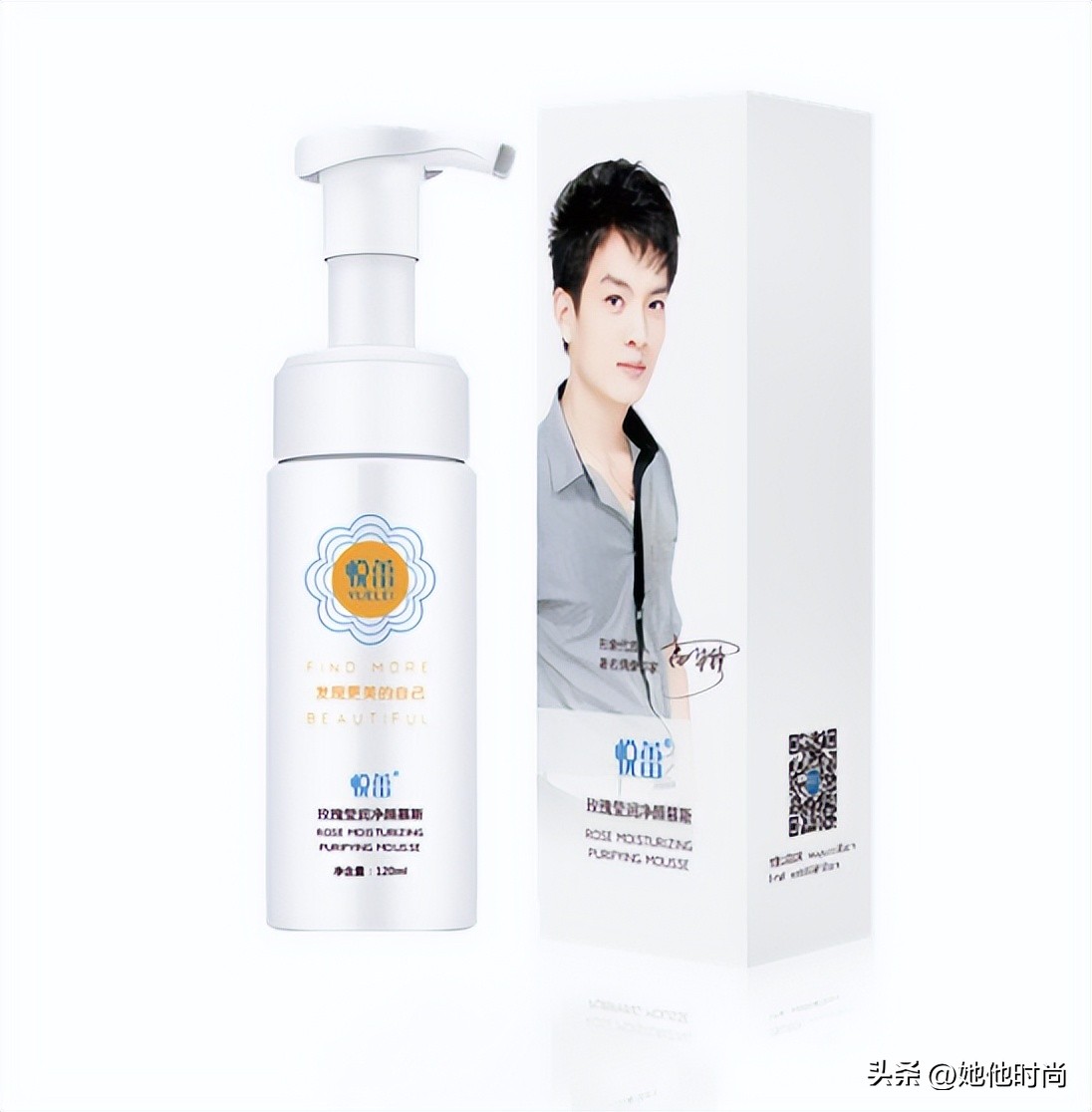 适合25-30岁的护肤品补水保湿抗皱,保湿抗皱紧致提亮肤色护肤品