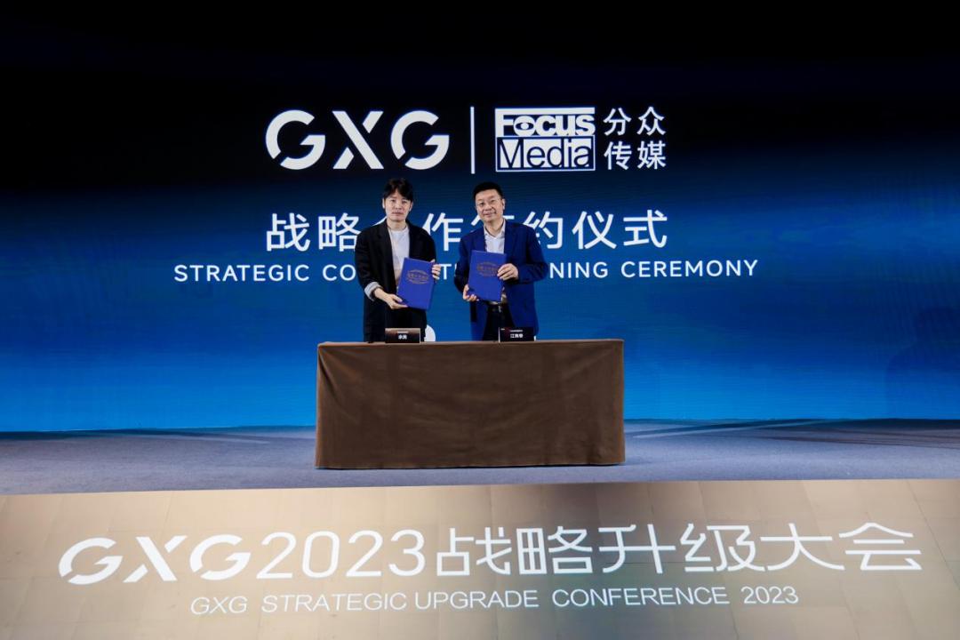 gx男装穿搭,gxg男装适合多大年龄穿