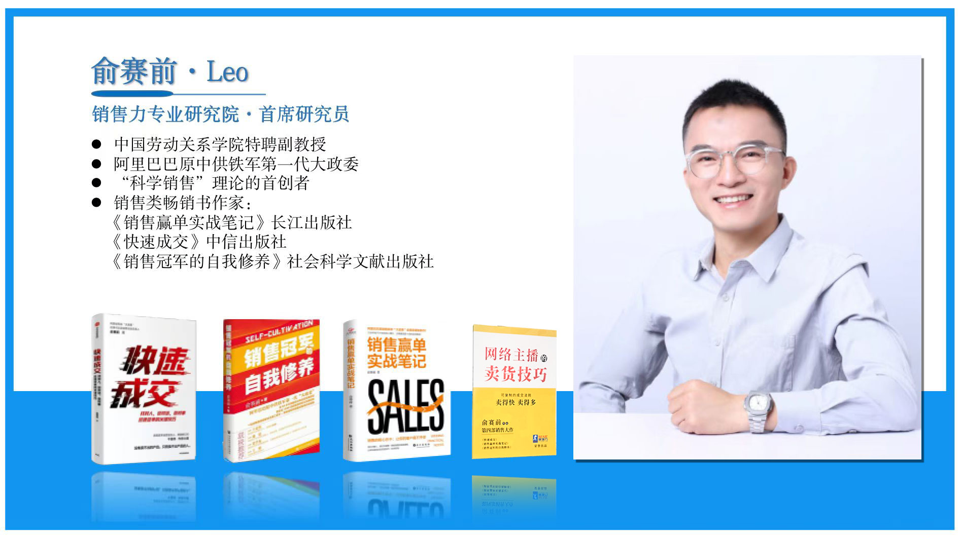 销售面对客户怎么说回扣,销售谈回扣话术