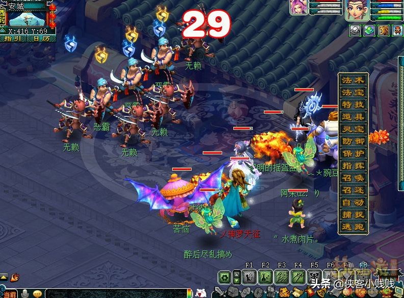 梦幻西游儿童节活动一轮多少环,梦幻西游儿童节活动最后一关