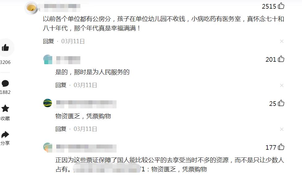 没有钱却感到自己很幸福的国家,与钱无关最幸福的国家