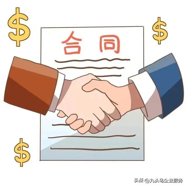 合同有效期与合同履行期 (民法典房屋预售合同有效期)
