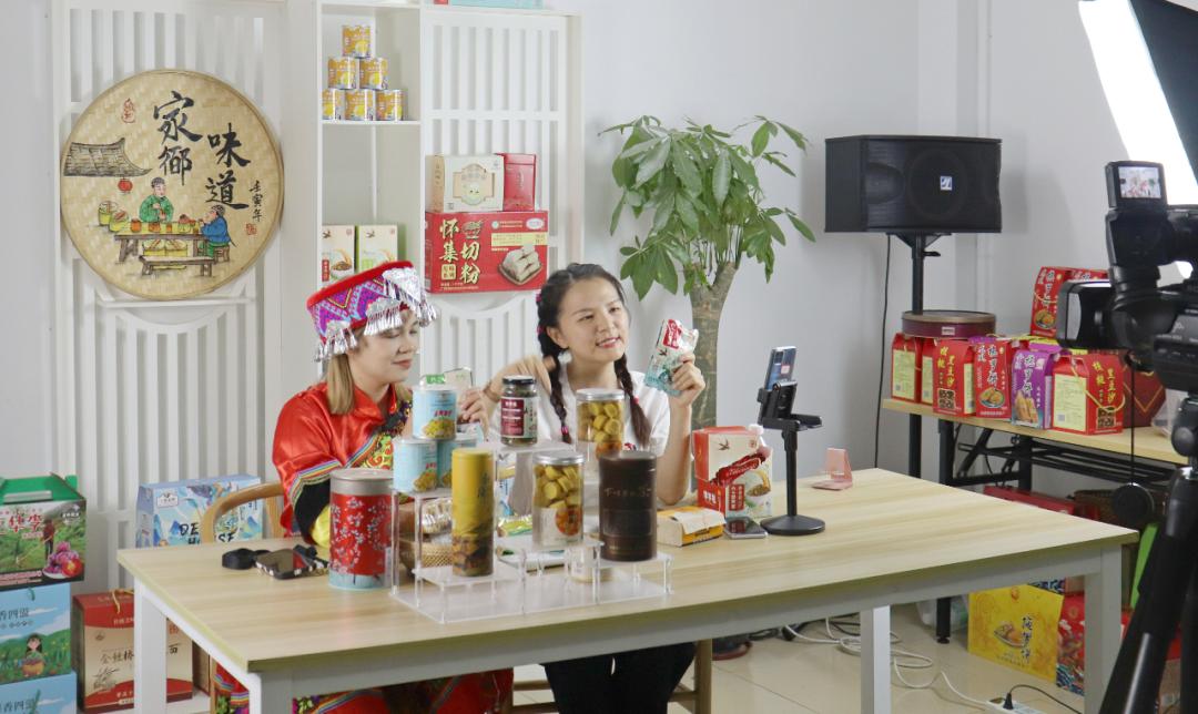 怀集电商孵化基地,怀集县电商孵化基地