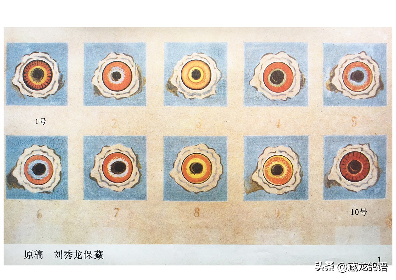 这是一位以“李鸟天落”起家却又超过李梅龄的大师,上