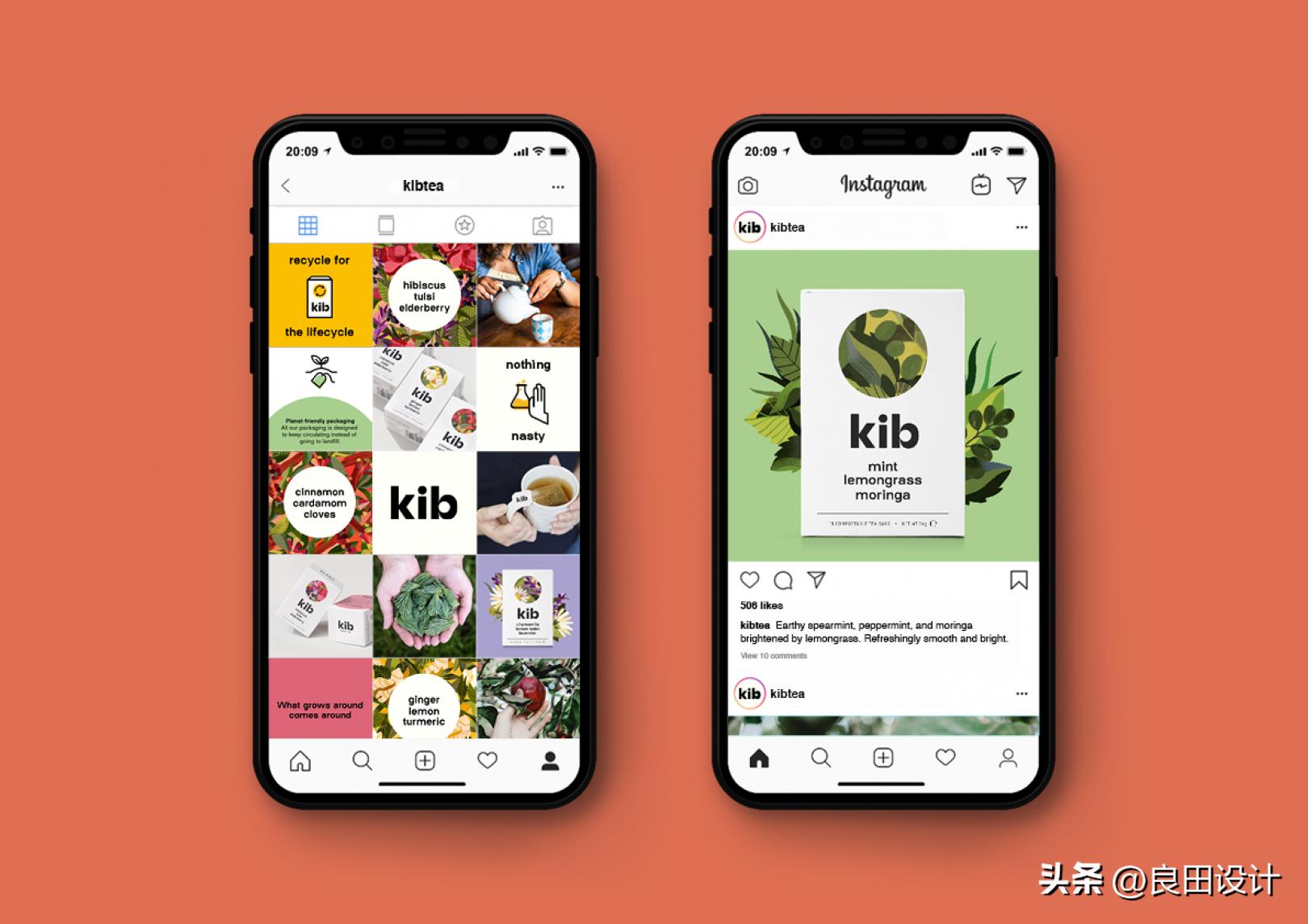 东非凉茶系列Kib的包装设计灵感来自循环农业