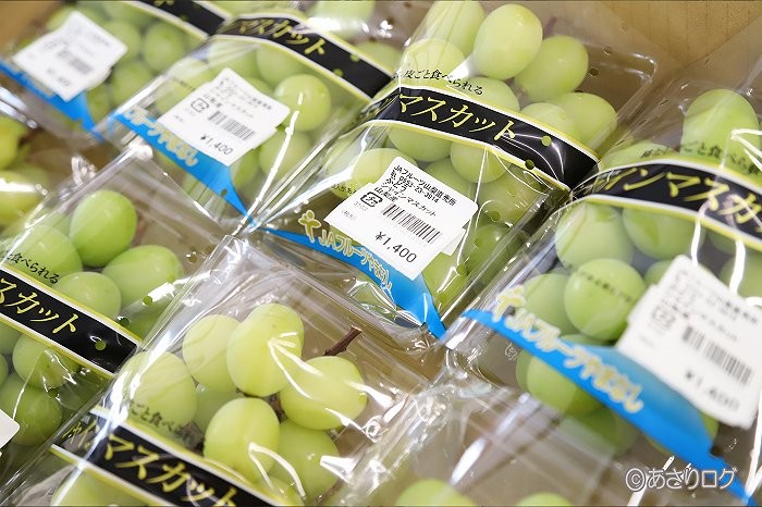 日本阳光玫瑰葡萄2000一斤,日本阳光玫瑰葡萄多少钱一斤