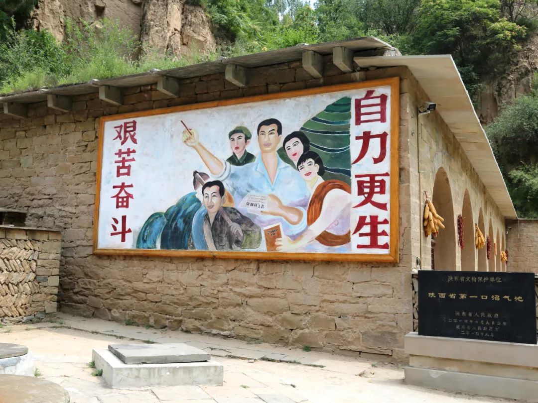 农村池塘沼气项目,农村沼气效果图