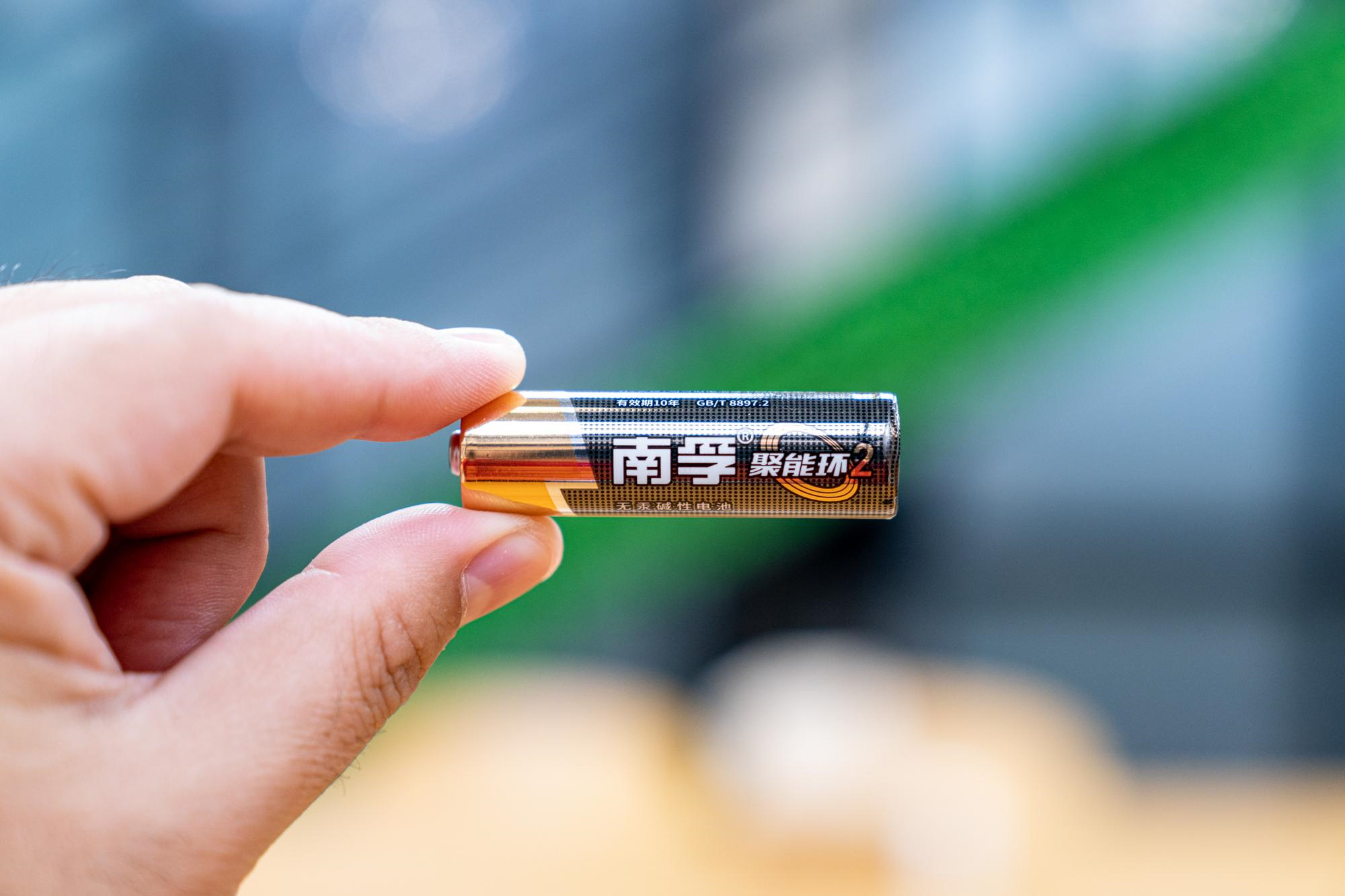 南孚电池重回中国,南孚电池能重新用吗