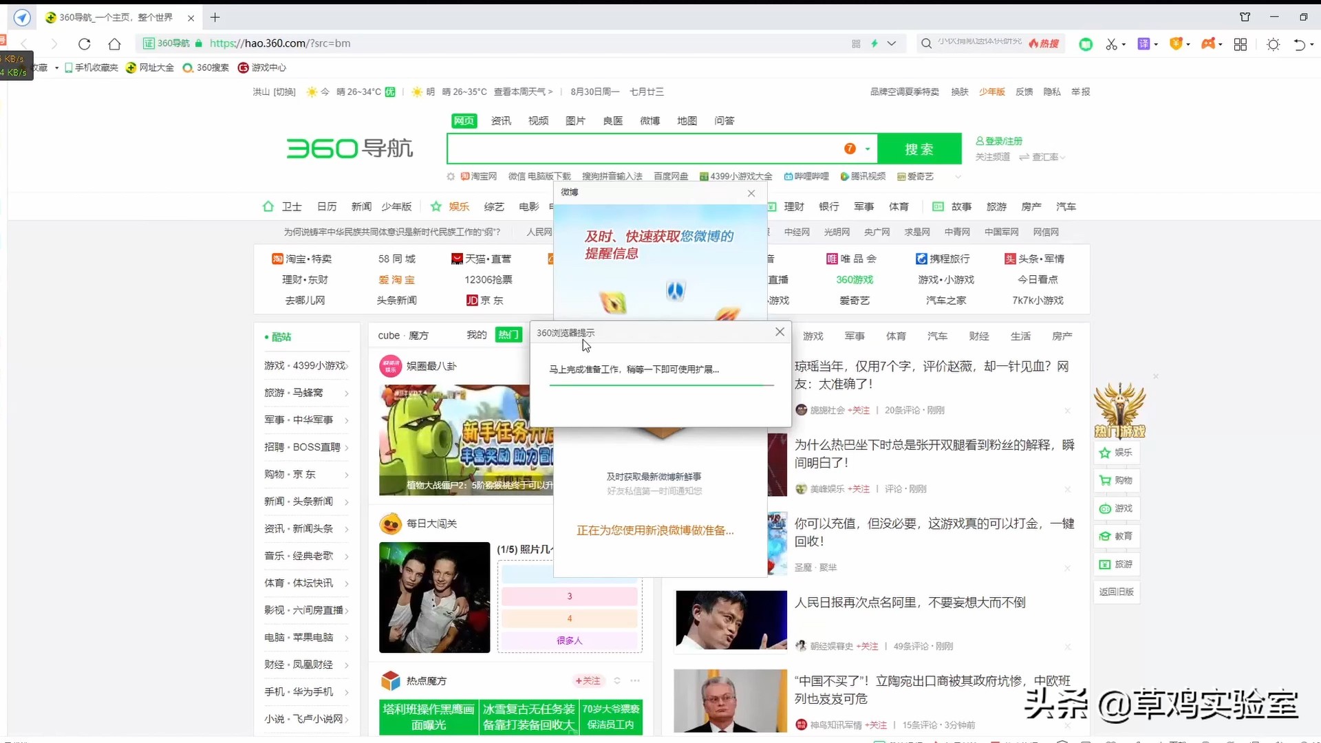 苹果看书软件哪个无广告免费,无广告免费看电视剧的软件