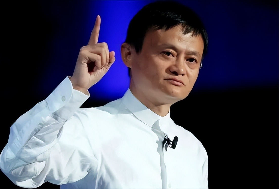 马云现实生活近况,马云最新身家与实际财产