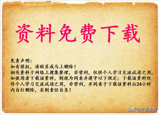 文学鉴赏红楼梦800字大学,红楼梦文学欣赏