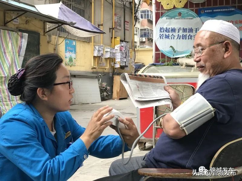 喜迎二十大·管城非凡十年——*党**的*八大十**以来管城卫生与健康事业发展成就综述