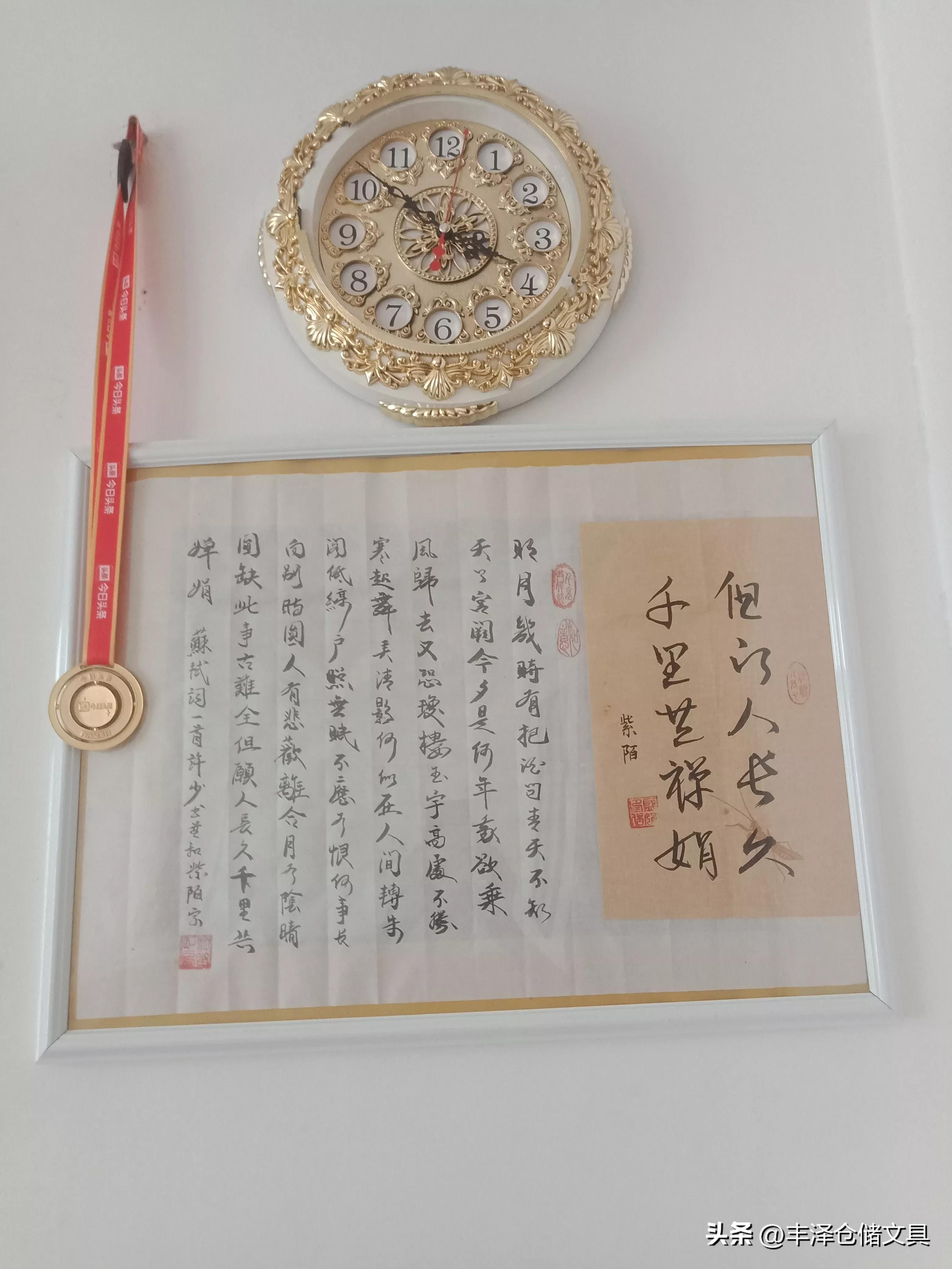 其实有时候你需要的是不离不弃,不离不弃的另外一种表达方式