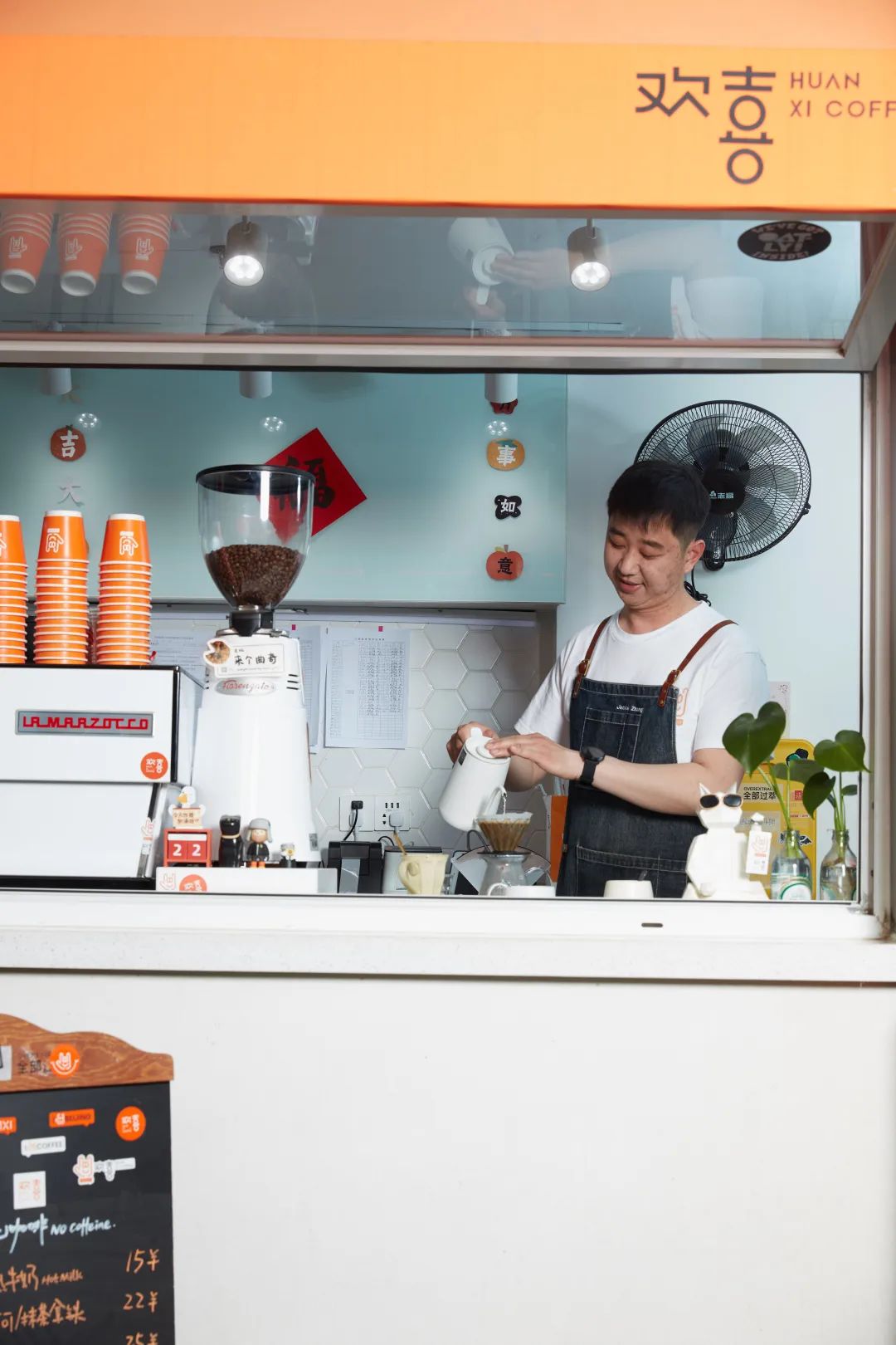 美好就在不远处的抖音视频,美好就在生活不远处