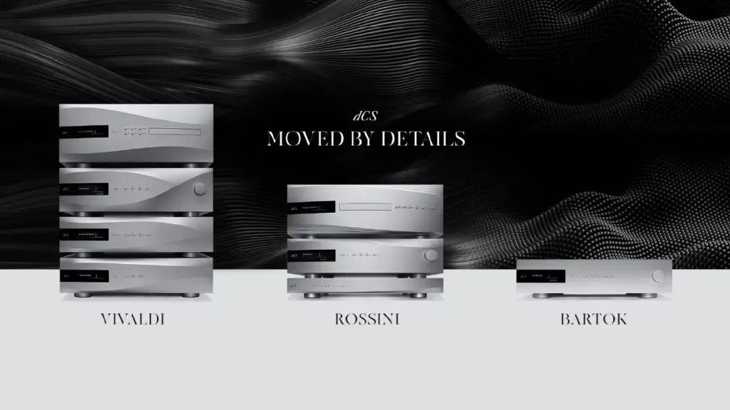 「新品发布」dCS顶级桌面耳机系统LINA于深圳发布