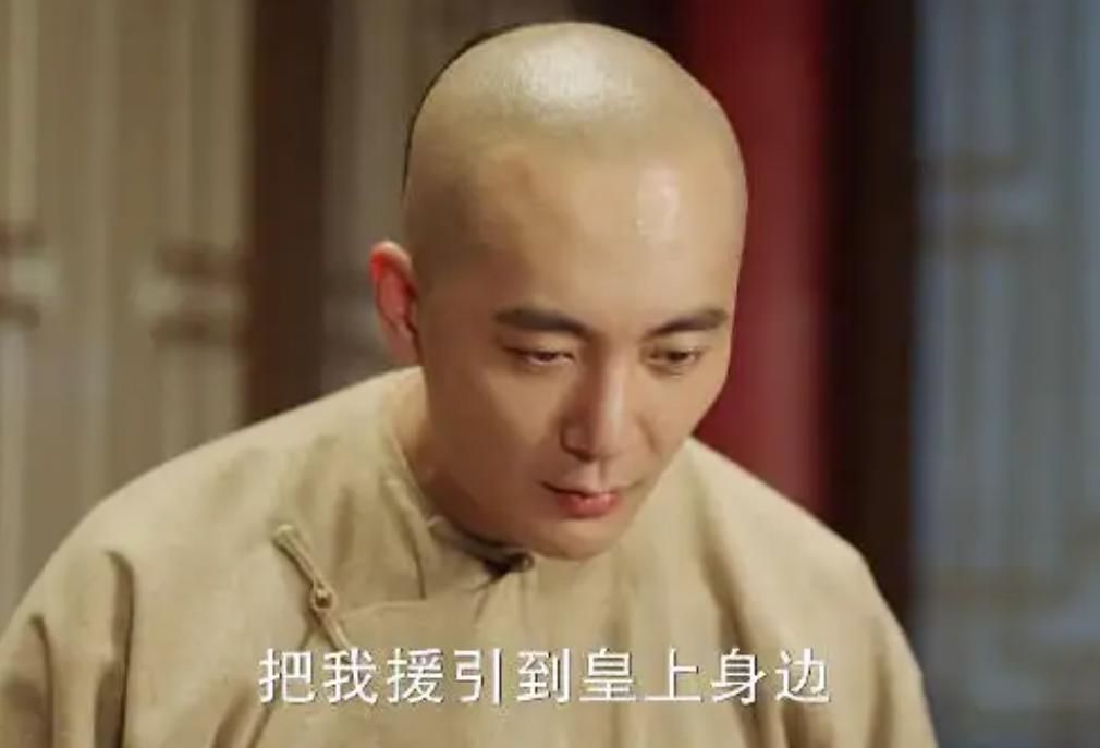 天下长河高士奇收买太监被发现,天下长河高士奇是奸臣吗