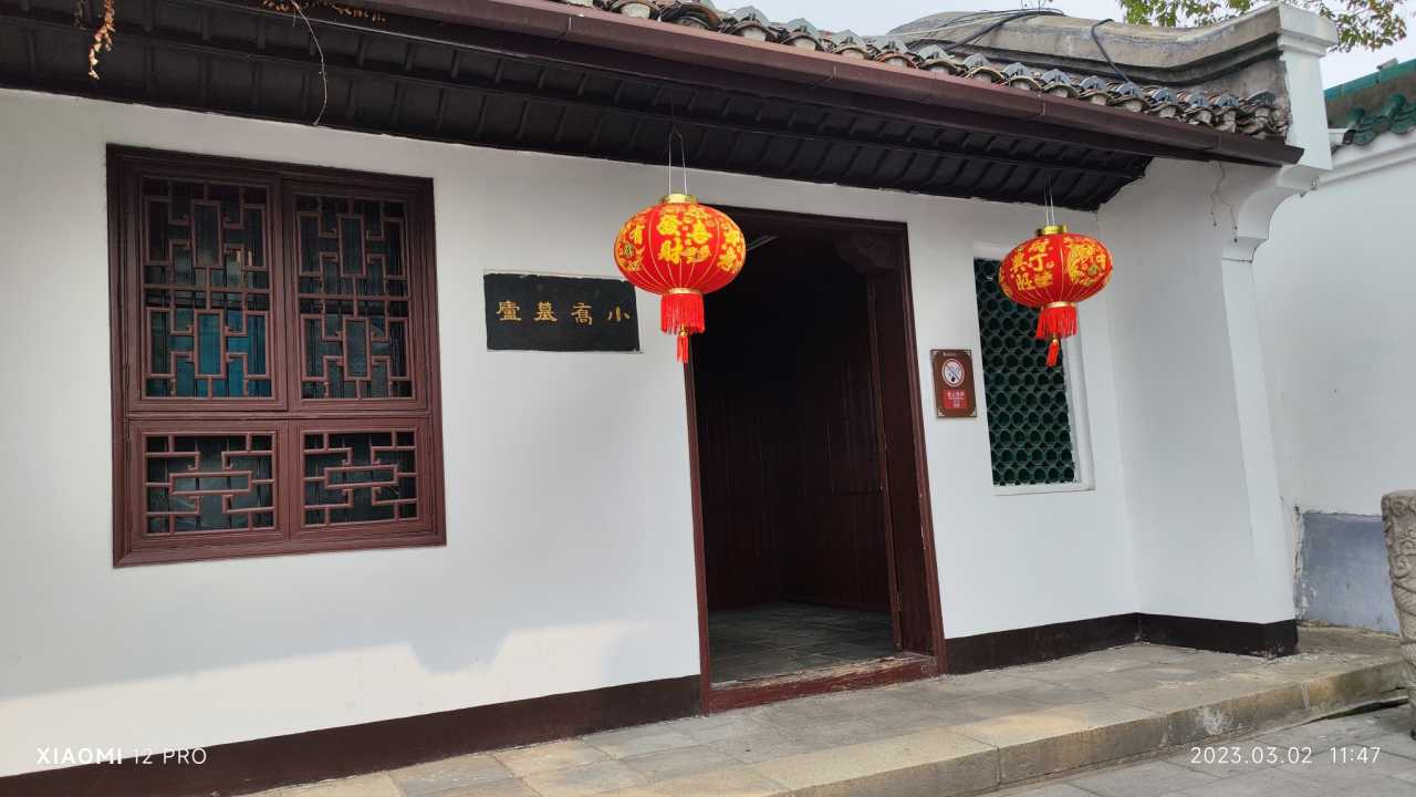 芙蓉镇古镇游记,岳阳楼旅游攻略游记