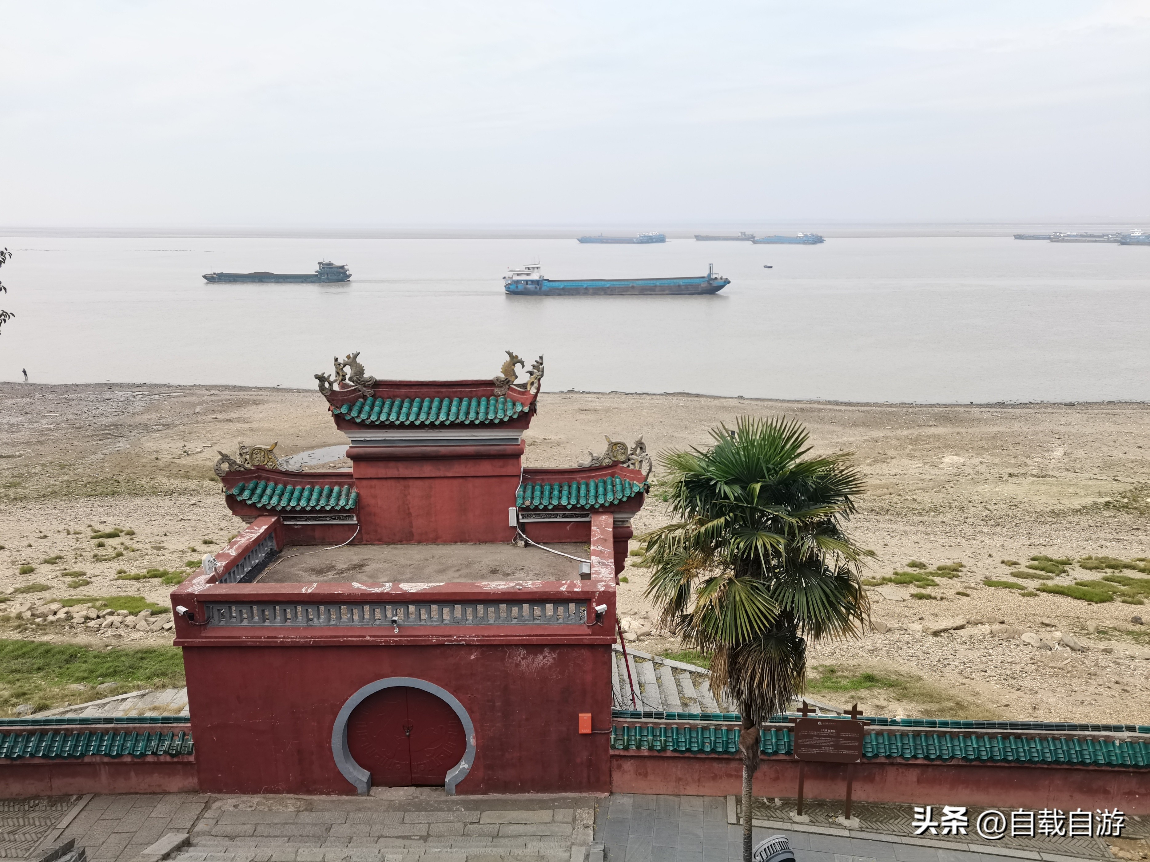 岳阳楼五大名楼,岳阳楼齐名的三大名楼