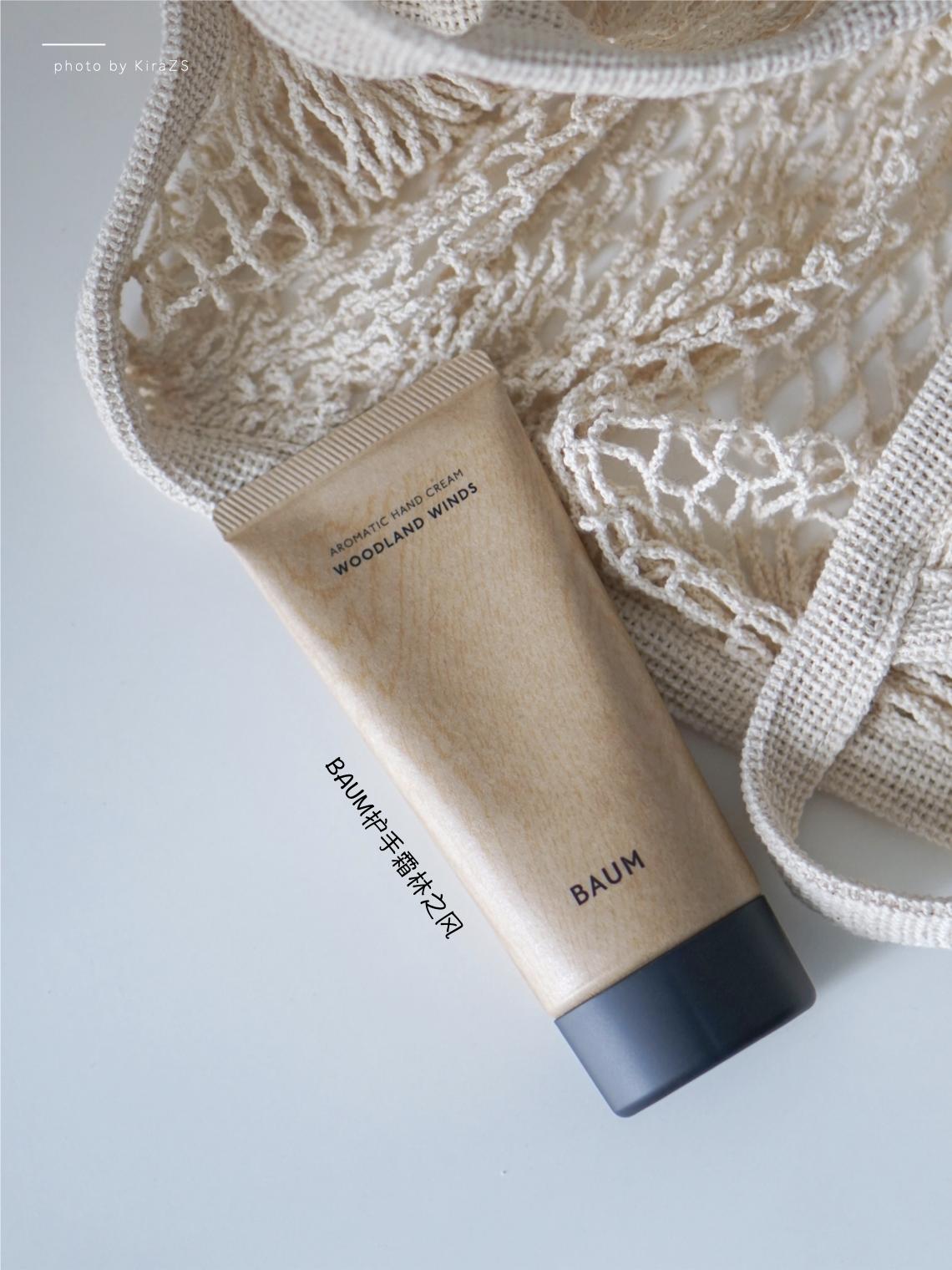 至今未阳，但练就了一双“酒精手”，才发现护手霜有多重要