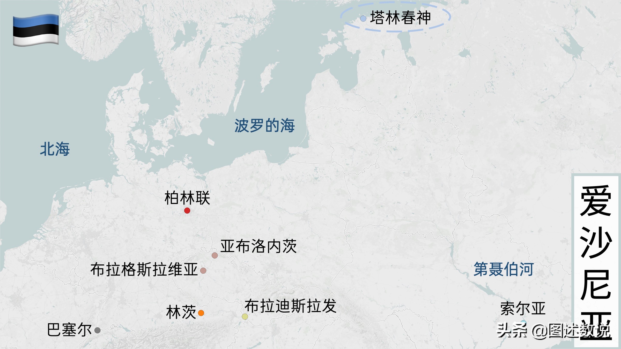 欧会杯最新赛况,2021-2022欧会杯决赛