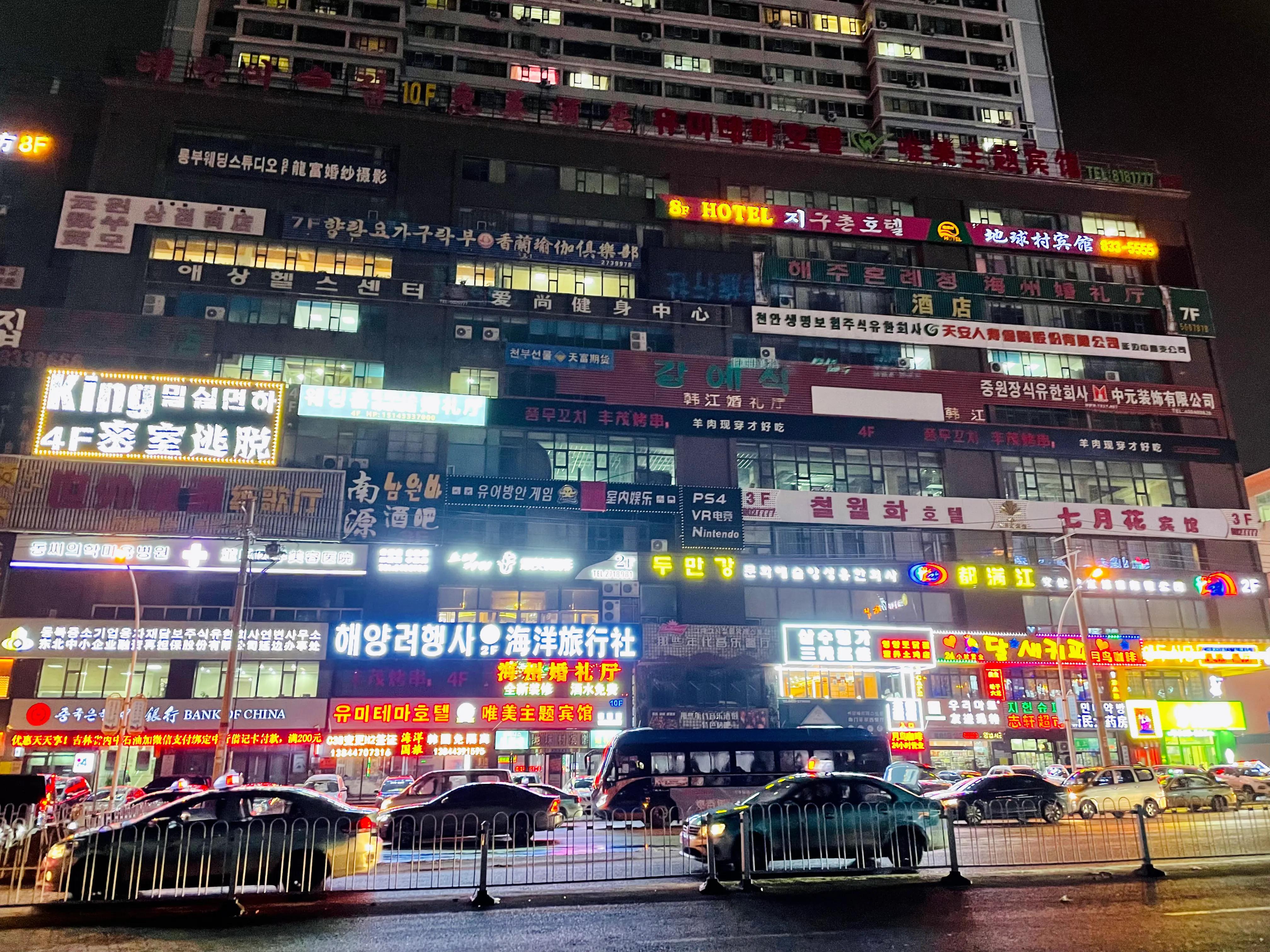 首尔3天2晚旅游攻略,韩国4天3晚旅游团购首尔