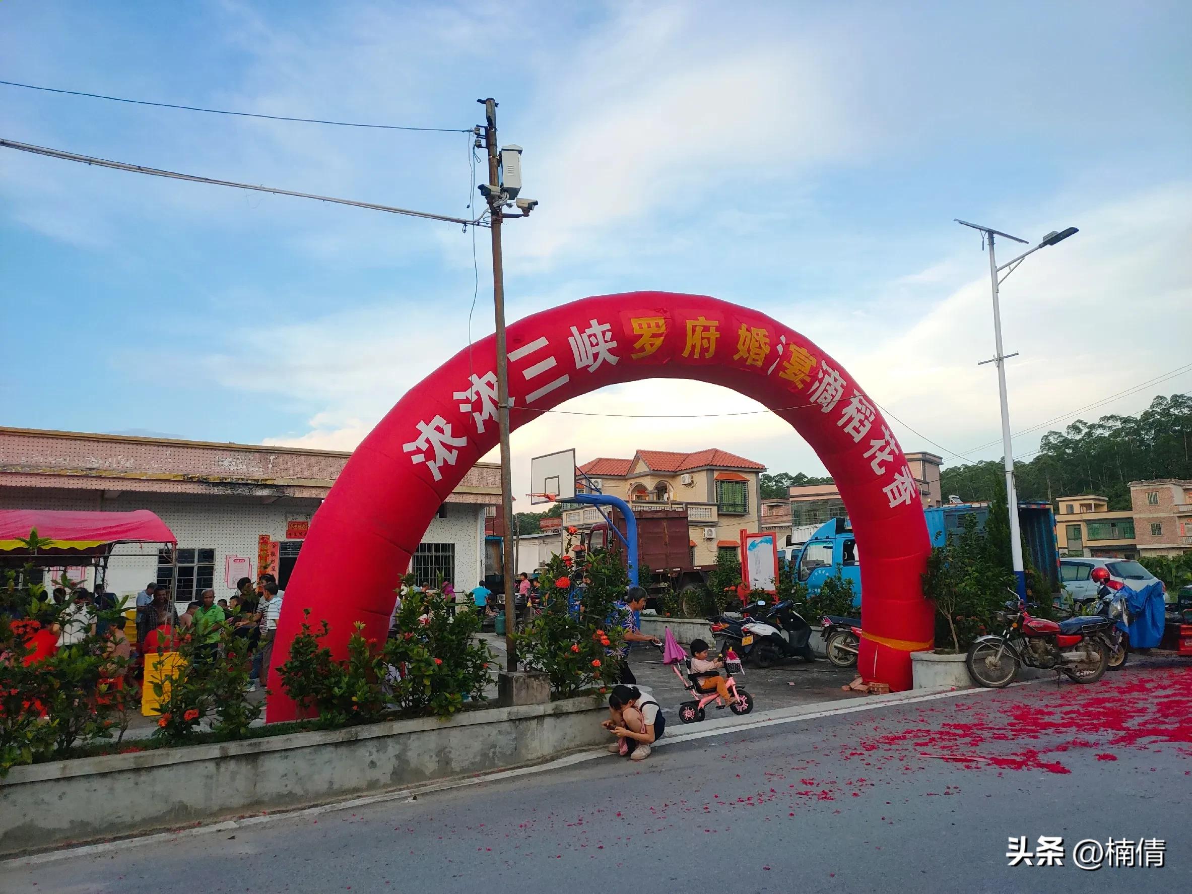 祝新人永结同心百年好合幸福美满,祝福一对新人百年好合比心比心