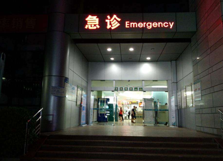 湖南一产妇生下“小猴子”,湖南产妇生下猴女孩上节目