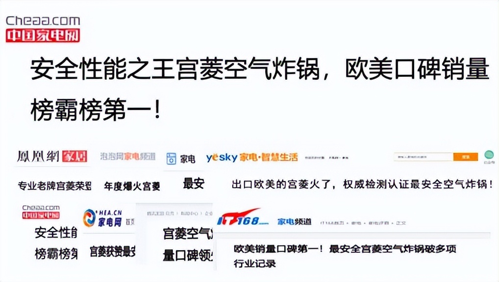 荣事达空气炸锅rs-af130b多少钱,九阳空气炸锅kl45-vf530怎么样