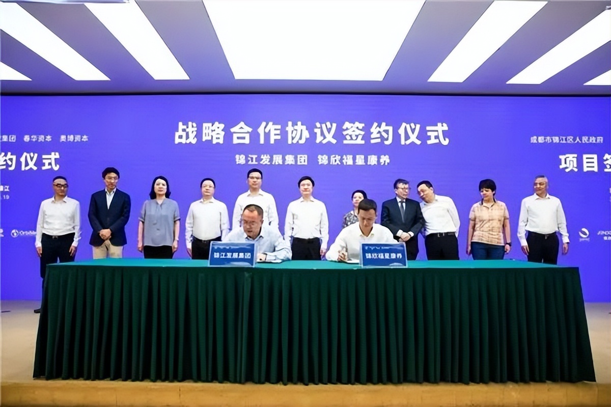 企业洞察实力意味着什么,锦欣福星康养核心竞争力是什么