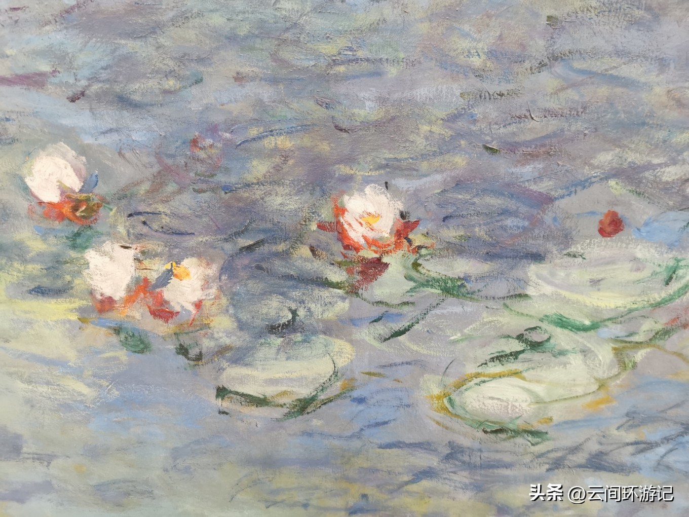 「那年夏天，在巴黎做一个印象派的流浪者」（上）