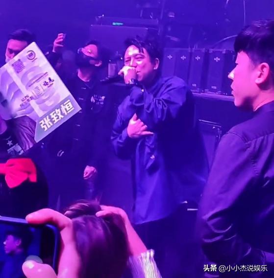 张致恒开平酒吧,张致恒惠州