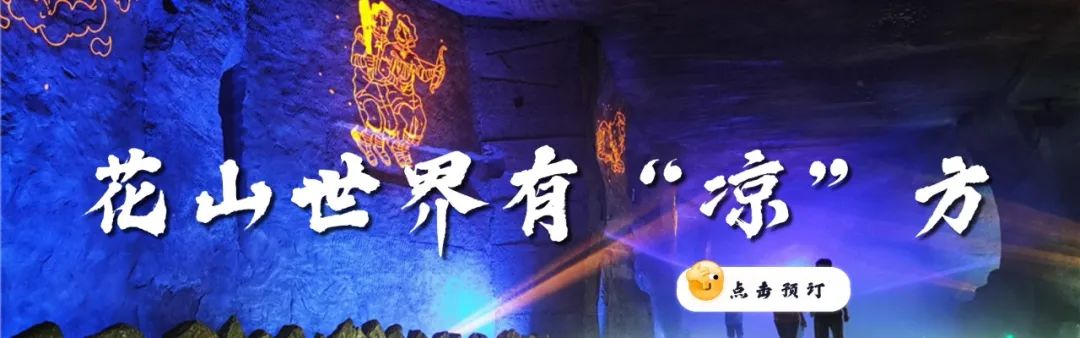 澶忔棩娓呭噳娲诲姩绂忓埄,澶忓娓呭噳绂忓埄鍙戞斁閫氱煡