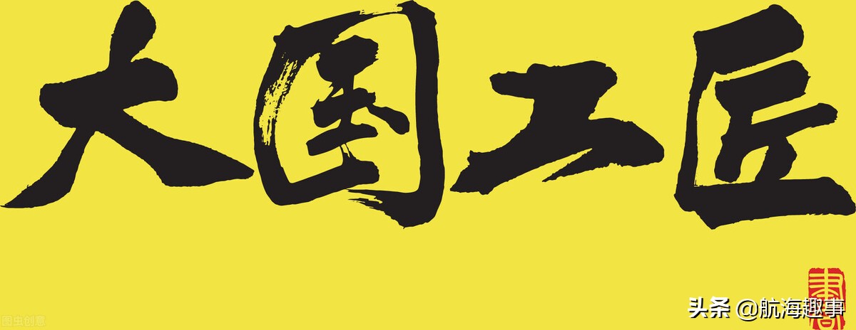 黄老轨分享，查找曼恩电喷主机ECS低绝缘故障，确实要点耐心