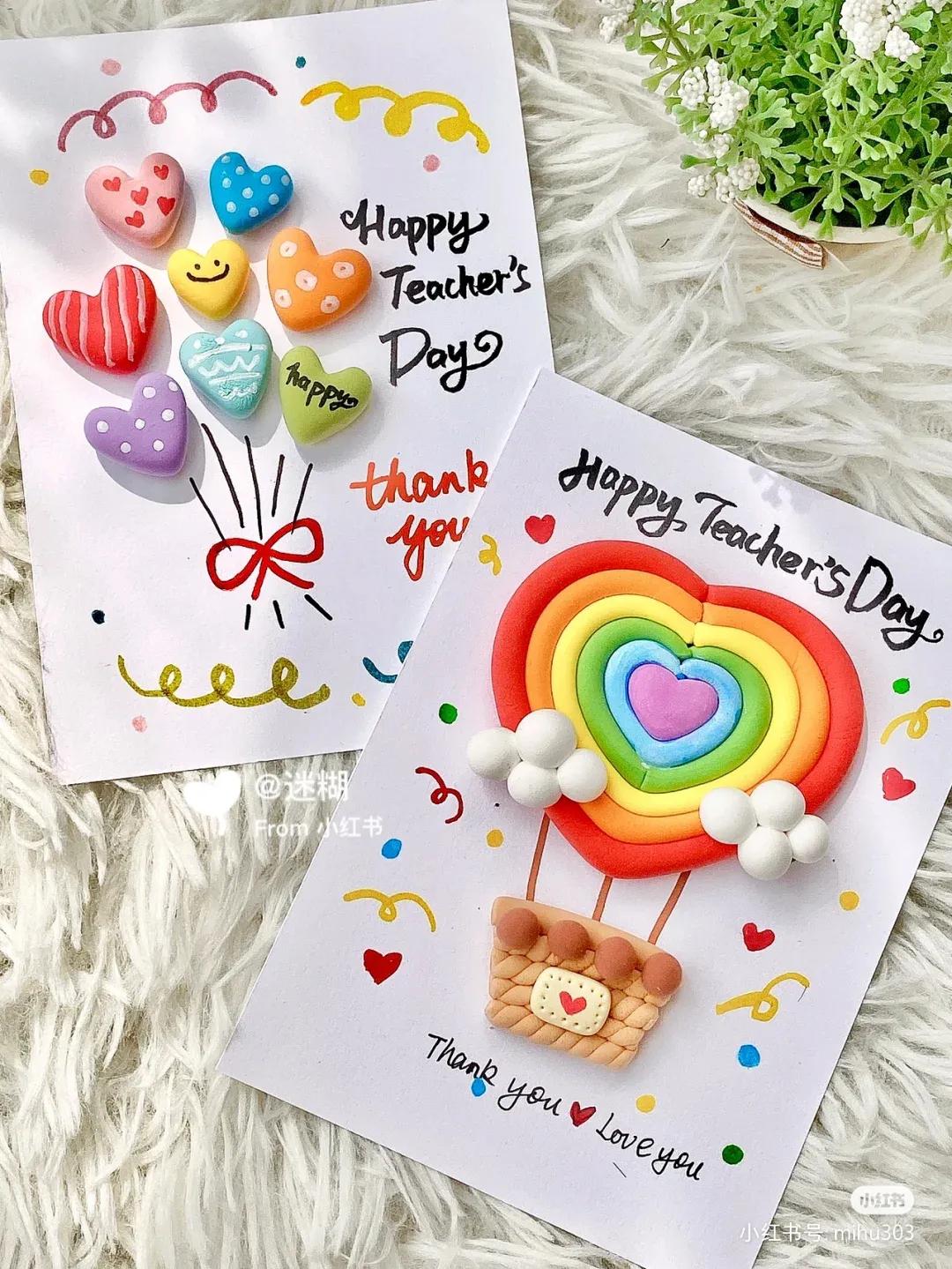 粘土热气球封面贺卡,兔年的粘土贺卡作品