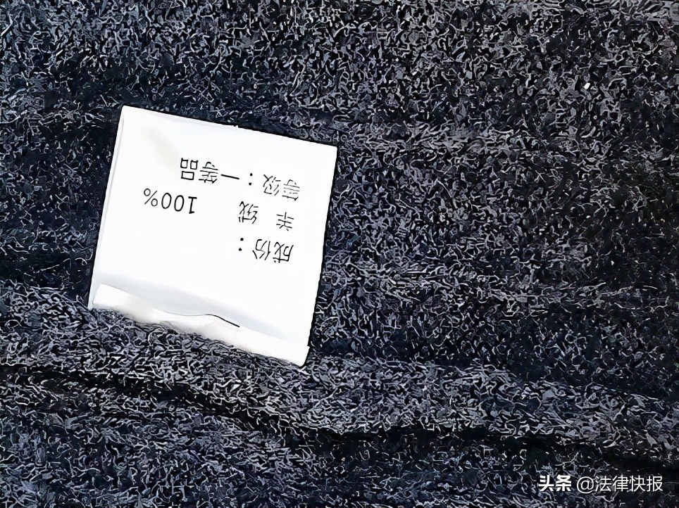 京东购物纠纷去哪里投诉有效,京东购物质量问题怎样起诉