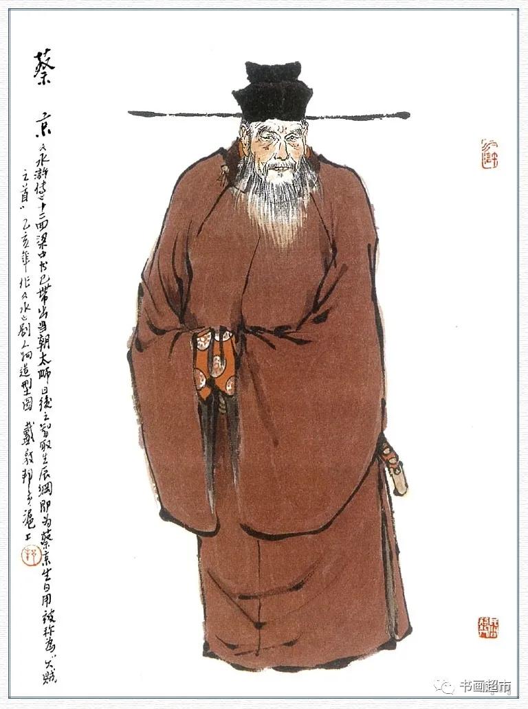 初五迎财神向财神爷要钱,初五怎样迎财神和送财神