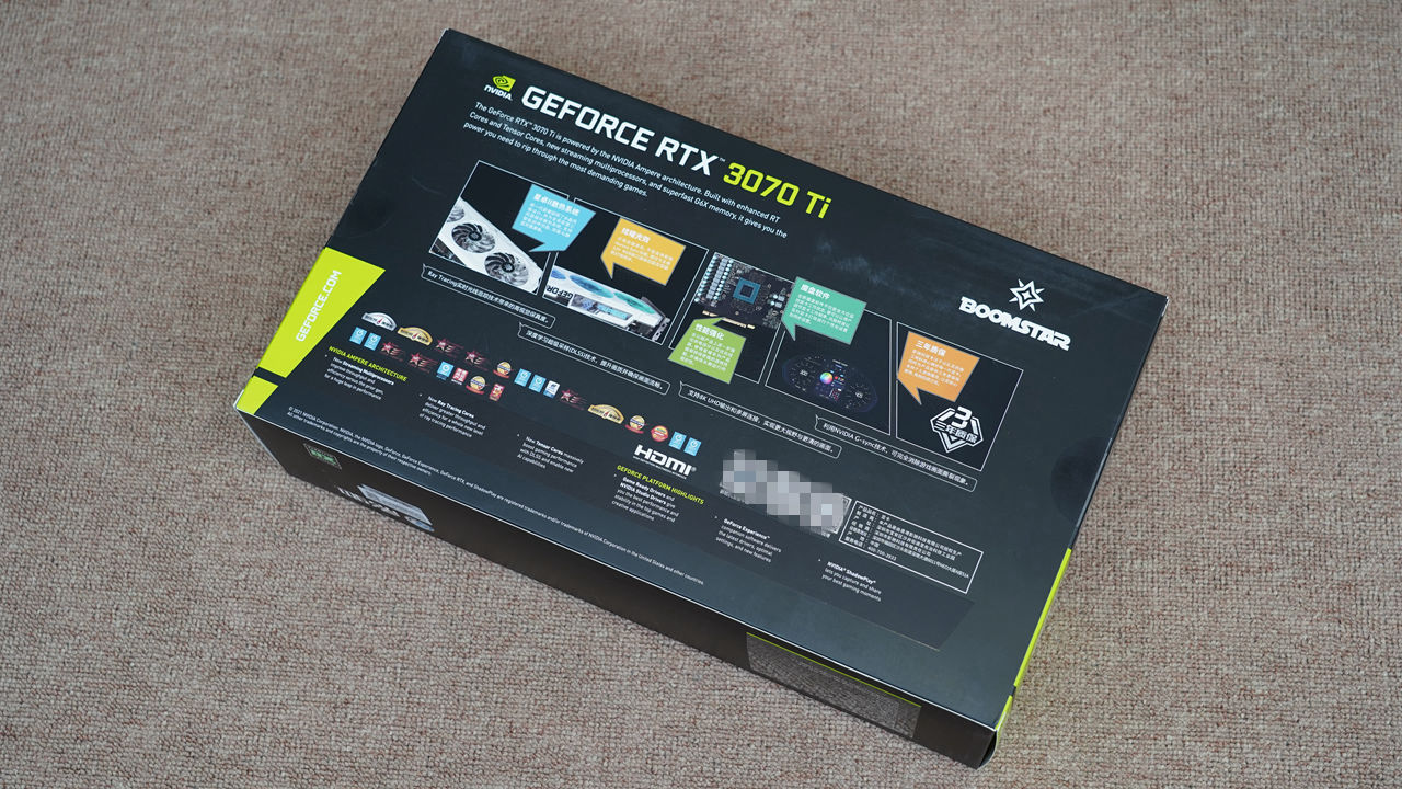 12700k主机配置推荐,12700k主机搭配方案推荐