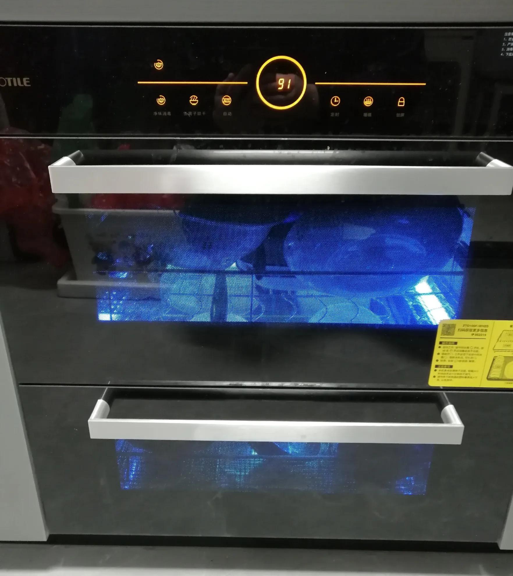 家有小洋人怎么防护,家有小洋人怎么办