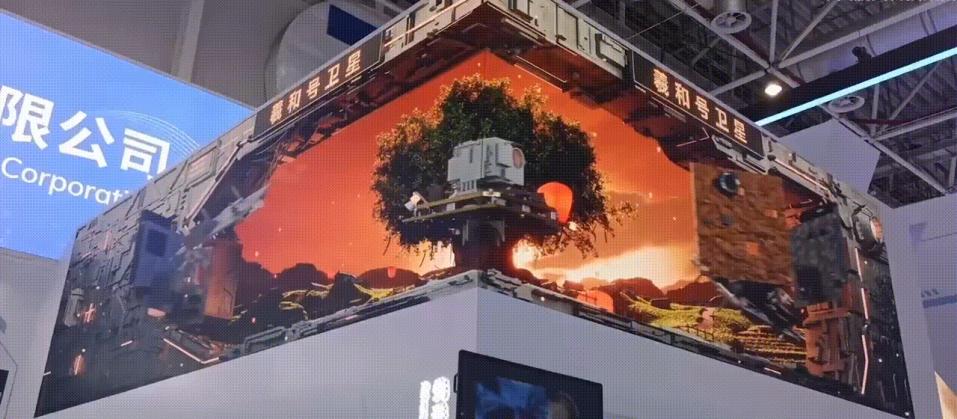 裸眼3D开启卡塔尔世界杯观赛新体验