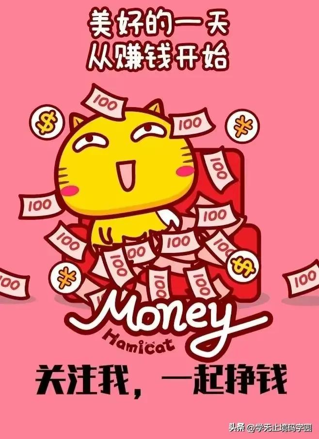 如何写好小说小说大纲范例超详细,百万字长篇小说写作技巧分享给你