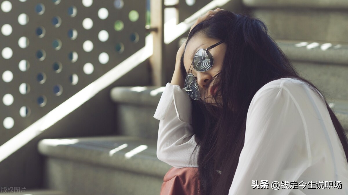 职场做人大气有格局的句子,职场学会隐忍的经典语录