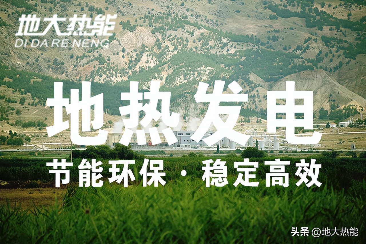 双碳战略能源机遇,双碳目标下新能源发展机遇与挑战