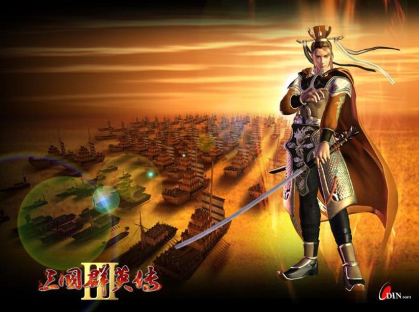 三国群英和三国群英传有什么区别,三国群英传3各个选项详解