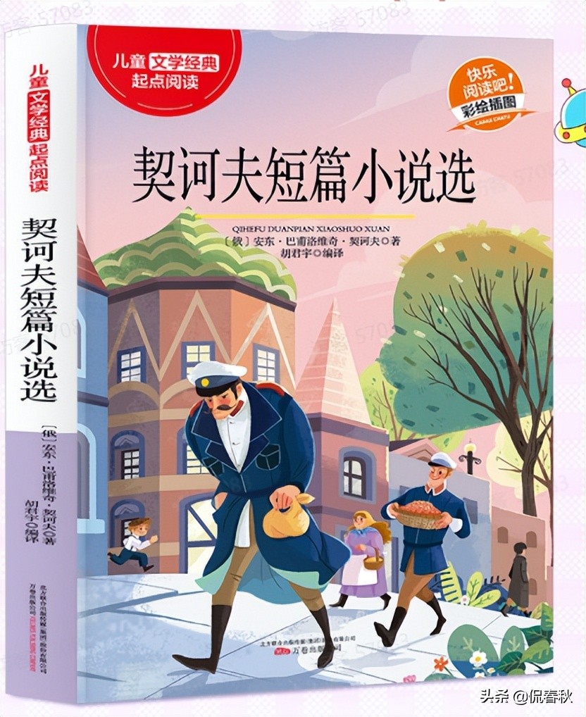 公益赠书的书哪里来的,公益赠书平台推荐