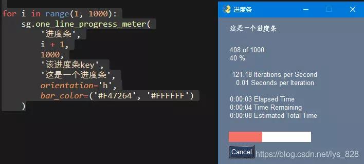 最简单好用的pythongui库,常用pythongui库
