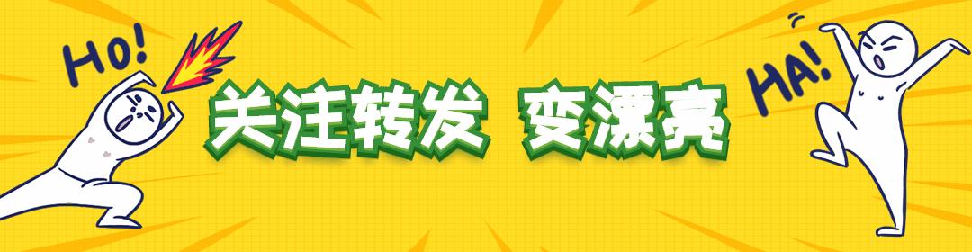 高德、百度地图免费？错了！你每天都在“交钱”！