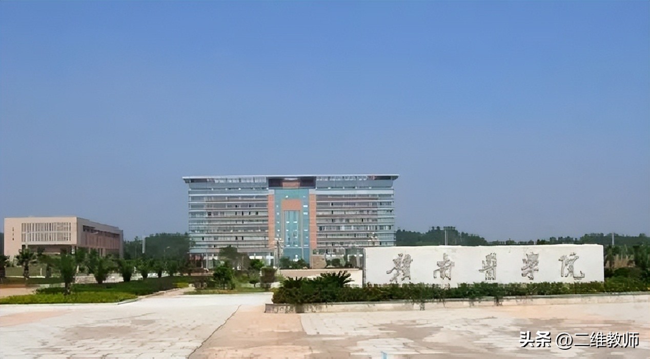 10所医学专科学校推荐,10所二本最好的医学院