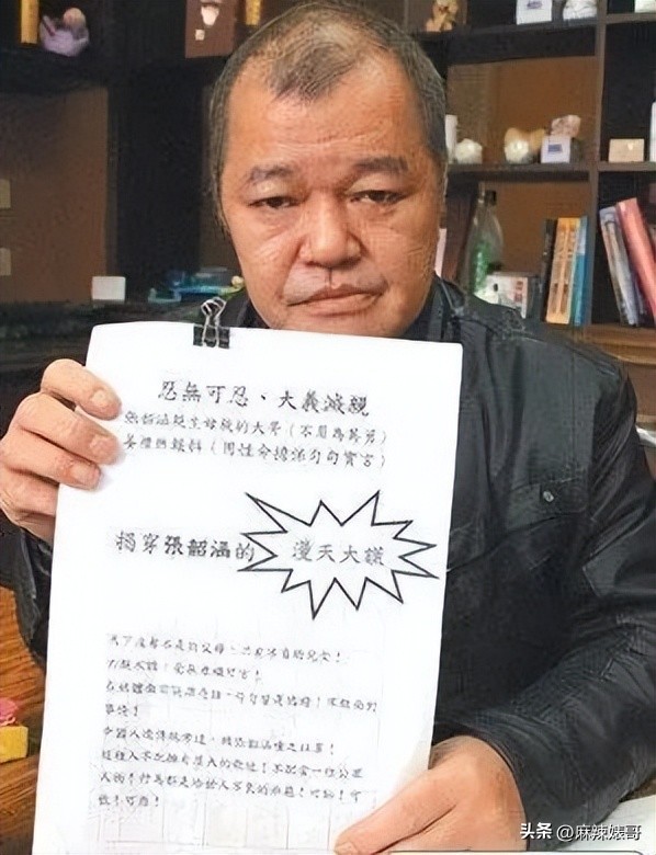 张韶涵范玮琪陈建州,张韶涵回应范玮琪和陈建州