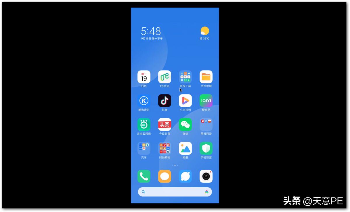 手机腾讯视频怎么投屏到电脑,iphone手机投屏到电脑