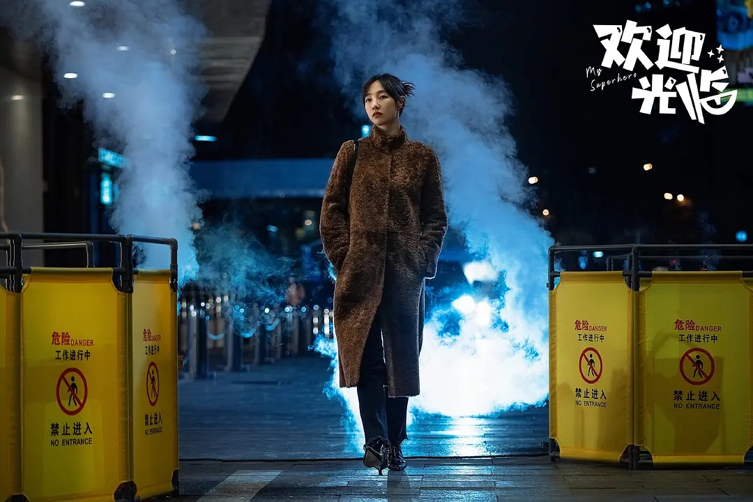 欢迎光临黄轩白百何在一起片段,白百何黄轩《欢迎光临》完整版